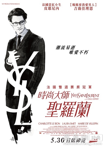 西亚拉巴马大学 Art diploma